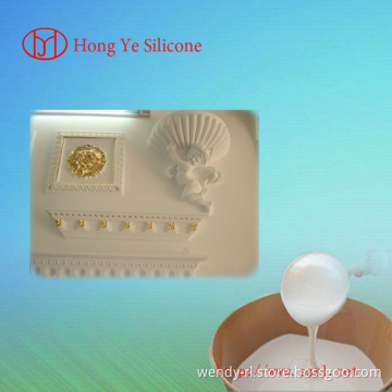 Lowest Shrinkage of RTV Moulding Silicone Rubber (HY-630)